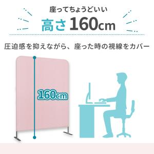 パーテーション スクリーンパーテーション 衝立...の詳細画像3