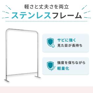 パーテーション スクリーンパーテーション 衝立...の詳細画像4