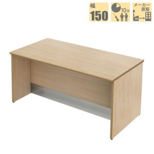 ローカウンター 木製 家具のAKIRA LCM-1570-NA 受付カウンター