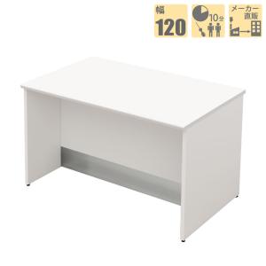 ローカウンター オフィス 受付 幅120cm スチール 受付カウンター おしゃれ ホワイト