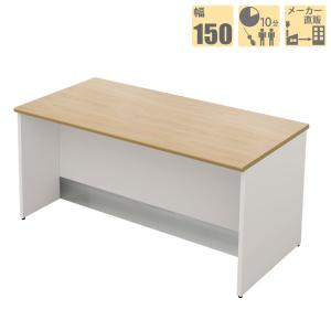 法人限定 ローカウンター 幅1800×奥行700×高さ720mm スチール 受付