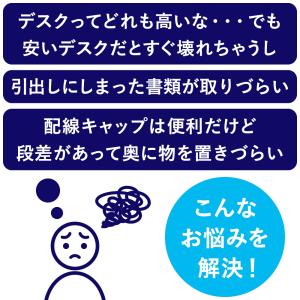 オフィスデスク 平机 スチールデスク 事務デス...の詳細画像2