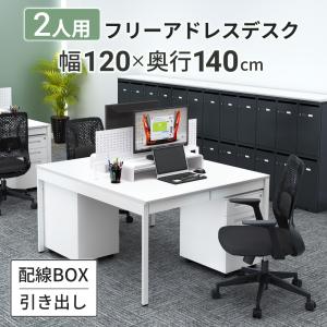 家具のAKIRA オフィスデスク フリーアドレスデスク 6人用 幅360cm