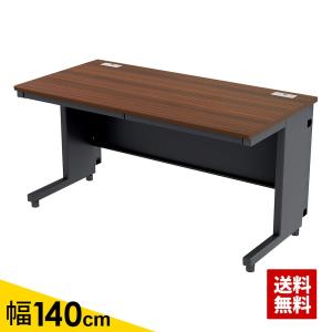 家具のAKIRA オフィスデスク 平机 スチールデスク 配線収納付き 幅140cm 奥行70cm 高さ72cm ブラウン ブラック 事務机 OAD-1470-DBBK