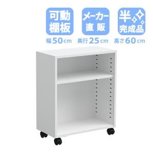家具のAKIRA デスクワゴン オフィスワゴン 完成品 幅39cm 奥行50cm 高