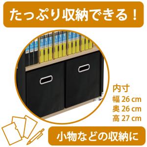 収納ボックス 折りたたみ 4個 ブラック 幅2...の詳細画像2