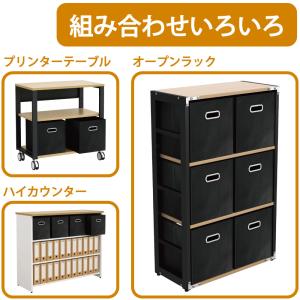 収納ボックス 折りたたみ 6個 ブラック 幅2...の詳細画像4