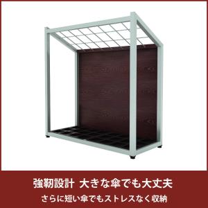 傘立て 業務用 屋内用 スリム おしゃれ 12...の詳細画像4