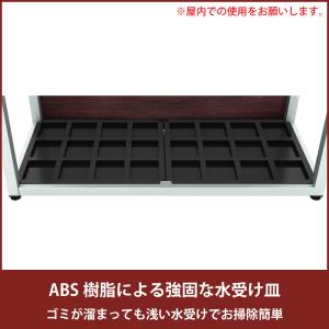 傘立て 業務用 屋内用 大容量 おしゃれ 24...の詳細画像5