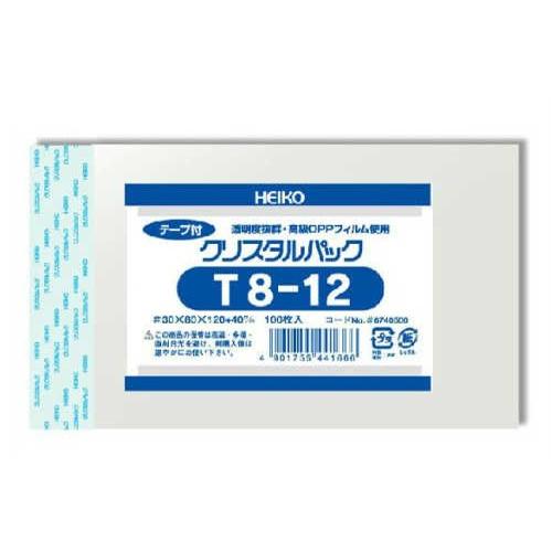 クリスタルパック Ｔ-8-12 100枚