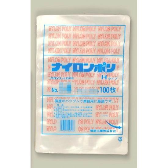 福助工業 真空袋 ナイロンポリ Hタイプ No.16