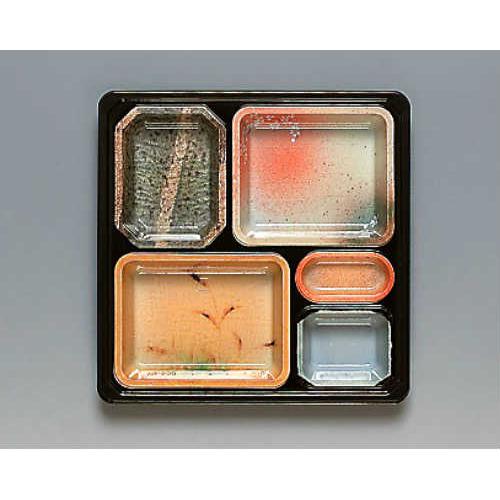 使い捨て 弁当箱 優膳 YN-530H うつわ 萩 共蓋 セット 20枚