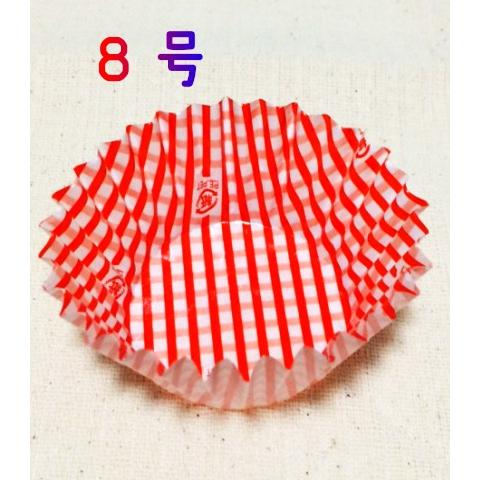 お弁当カップ おかずカップ  ペーパーペットケース ８号