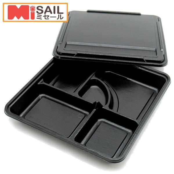 使い捨て 弁当箱 KP-150 阿波 共蓋付き 20枚