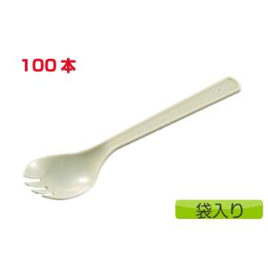 フォーク付スプーン 140 単袋入 100本