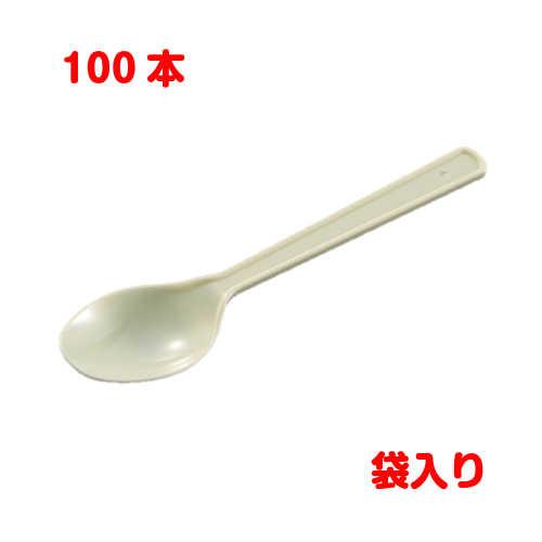 スプーン 140 単袋入 100本