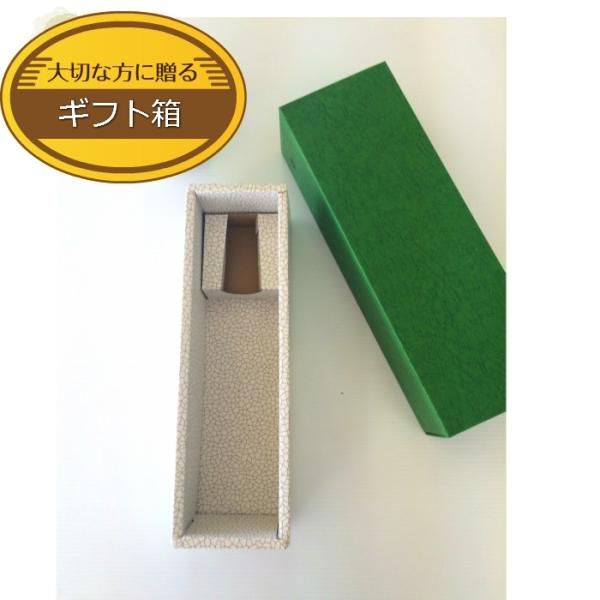 K-66 ワイン 1本（お徳用）25枚