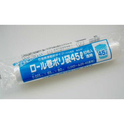 福助工業 ロール巻 ポリ袋 LD25-45 透明