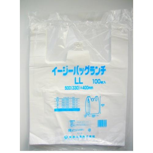 イージーバッグランチ LL 100枚