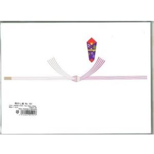 祝のし紙 5本結切 半紙判 No.191 100枚