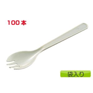 フォーク付スプーン 160 単袋入 100本