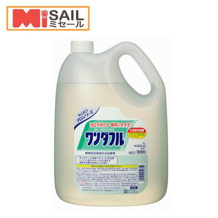花王プロフェッショナル ワンダフル 4.5L