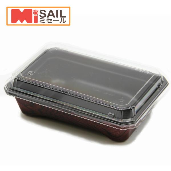 使い捨て 弁当箱 SD冨重 K19-13BK-幹BR本体・蓋 50枚