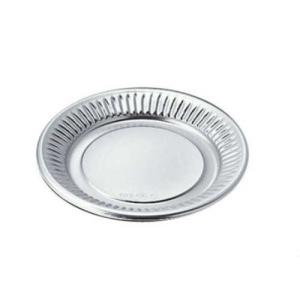 中央化学 オードブル皿 使い捨て 銀皿 DX小判皿 K-7 20枚 : MiSAIL
