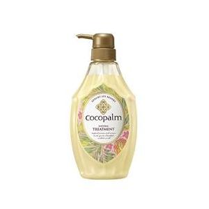 ココパーム ナチュラルトリートメント600ml