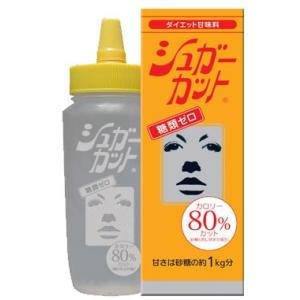 「シュガーカット」500gの商品画像