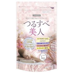 セキューラML」236ml 保湿ローション : ミサキドラッグストア - 通販