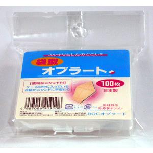 ニュートリー「ソフティア トロメリンEX とろみ食用」1kg : ミサキ