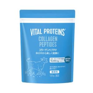 大正製薬「バイタルプロテインズ」120g 無香料・砂糖0・糖質0のコラーゲンペプチド