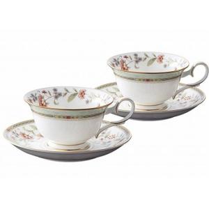 ノリタケ Noritake SHISHIN 四神 ティー・コーヒー碗皿セット（絵変り4