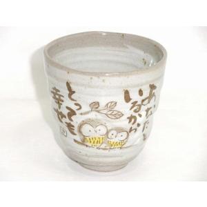 茶道具 ガラス抹茶茶碗 硝子抹茶茶碗 ガラス 硝子 平茶碗 金彩 若竹