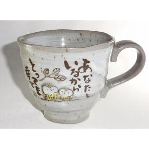 茶道具 茶入 お濃茶器 肩衝茶入 肩付茶入 山口錠鉄作 仕服 大燈金襴