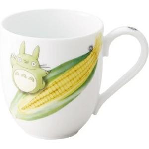 ノリタケ＜Noritake＞となりのトトロ 野菜シリーズ マグカップ（トウモロコシ）