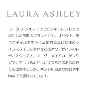LAURA ASHLEY ローラアシュレイ ク...の詳細画像2