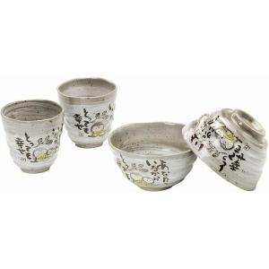 茶道具 茶杓 南鐐茶杓 銀製 木村清雲作 重量約29g 茶道 : 茶道具いまや