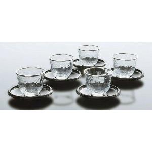 鈴木盛久工房 皿 銘々皿（三角蝶） 南部鉄器 茶托 伝統工芸品 日本製