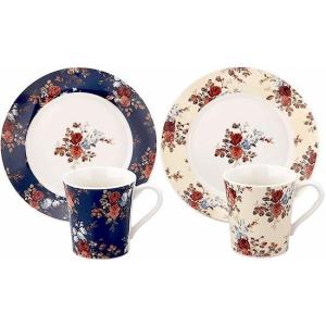 LAURA ASHLEYローラアシュレイ「クチュールローズ・5客コーヒーセット