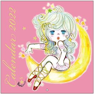 水森亜土カレンダーの商品一覧 通販 Yahoo ショッピング