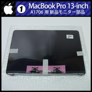 MacBook Pro ☆MacBook (Retina, 13-inch, Early 2015)・Core i5 2.7