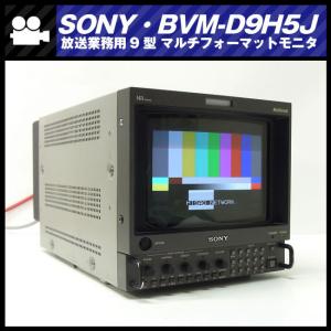 BRAVIA ◇SONY KJ-49X8000C 高画質4Kモデル androidTV機能搭載 液晶