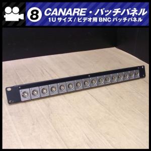 ☆CANARE・DVJ-W / 75Ωビデオパッチ盤/パッチベイ・20穴 [ブラック