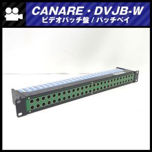 ☆パッチパネル 3Uラックサイズ・XLR/LAN パッチ盤/パッチベイ