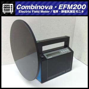 MR-Hama01 浜松ホトニクス製サイドオン型光電子増倍管 R7683 光電子増倍管 R9880U-01 | 浜松ホトニクス