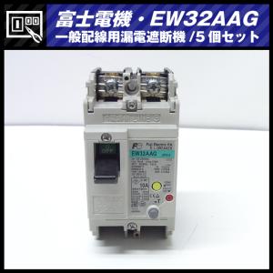 TDKラムダ ☆TDK-Lambda HWS100A-48・スイッチング電源/AC入力電源(AC