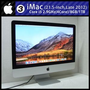 iMac（Apple） ☆iMac Pro 2017 Retina 5K 27インチ・3.0GHz 10Core