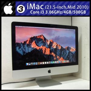 iMac（Apple） ☆iMac Pro 2017 Retina 5K 27インチ・3.0GHz 10Core